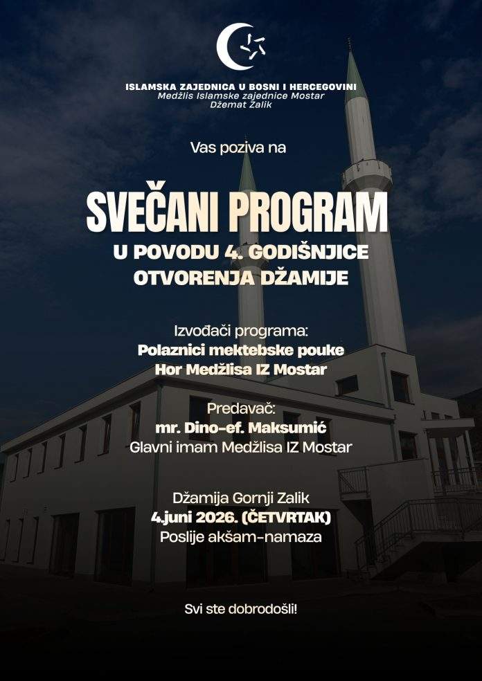 Gornji Zalik plakata.jpg - Džemat Zalik obilježava četvrtu godi&scaron;njicu otvorenja džamije Gornji Zalik